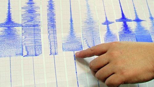 Мощное землетрясение произошло на Камчатке 