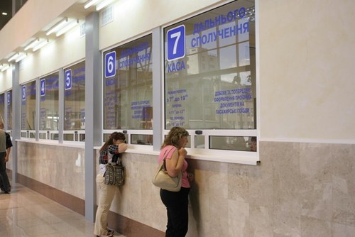 "Укрзализныця" снова хочет повысить стоимость билетов