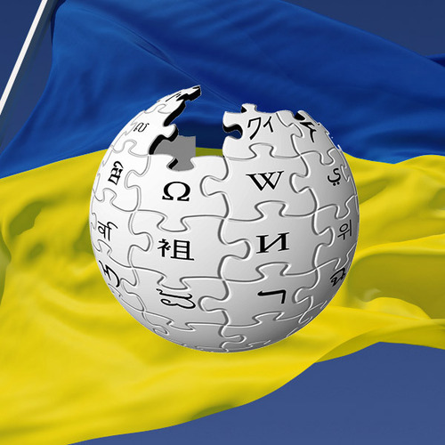 Продолжается флешмоб по написанию статей для "Википедия" на украинском языке