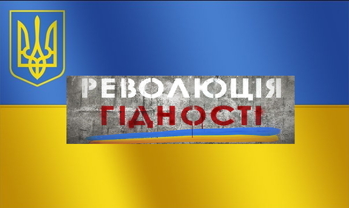 Порошенко уволил судей за неправовые решения против активистов Майдана