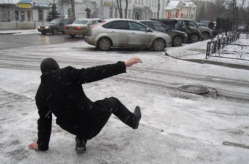 Погода в Украине, 31 января