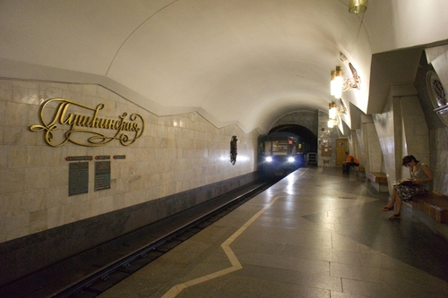 В Харькове появился Wi-Fi на станции метро "Пушкинская"