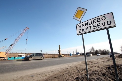 Украинские власти закроют пункт пропуска в Зайцево