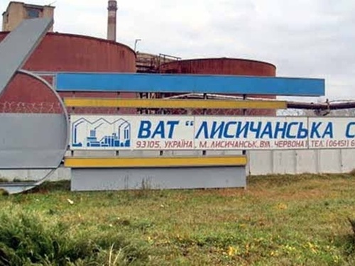 В Луганской области восстановят завод по производству соды
