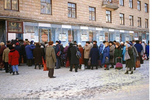В России вводят продуктовые карточки для нуждающихся 