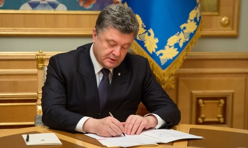 Порошенко ввел новое военное-административное деление Украины