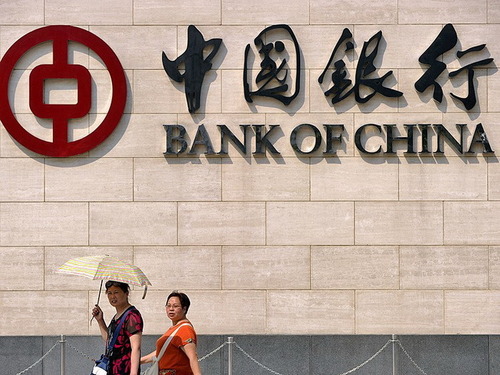 Китайские банки участвуют в санкциях против России
