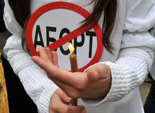 В Абхазии запретили аборты