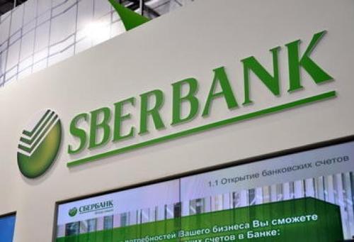 Кабмин одобрил реструктуризацию гарантированного госдолга перед Сбербанком РФ 