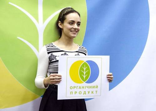 Харьковская студентка разработала логотип украинской органической продукции