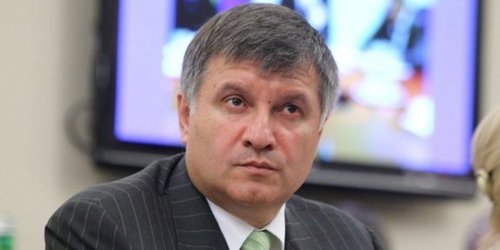 Аваков снова оскорбил Саакашвили 