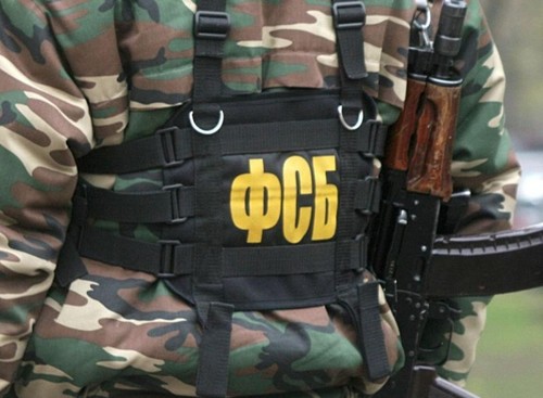 Жители оккупированного Донбасса задержали сотрудника ФСБ 