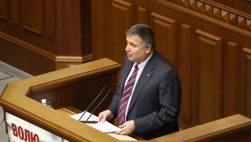 Аваков назвал демагогией критику Кабмина со стороны Луценко 
