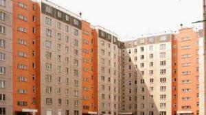Цены на недвижимость в Украине упадут до рекордных отметок