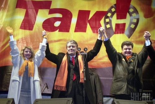 Ющенко: Я закрывал в кабинете поссорившихся Порошенко и Тимошенко