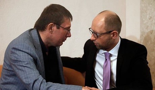 Луценко с Яценюком едва не подрались на Банковой