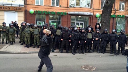 Плохие сигналы для власти, — политолог о погроме в Киеве