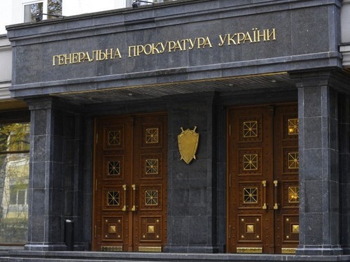 Прокуратура возбудила дела против экс-налоговиков Крыма за предательство