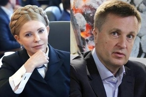 Новое правительство-технократов Украины уже сформировано - эксперт