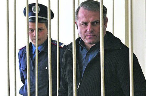 Самый скандальный заключенный Украины может выйти из тюрьмы 