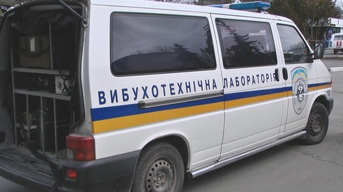 Возле здания СБУ во Львове нашли бомбу