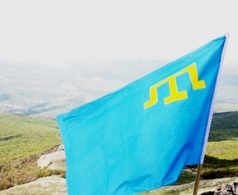В Крыму появилась украинская символика 