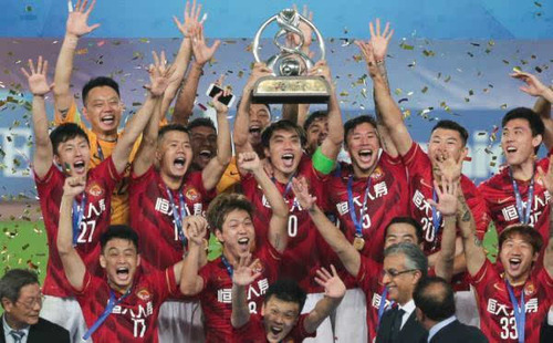 Китайский футбольный клуб «Гуанчжоу Эвергранд» самый дорогой футбольный клуб мира