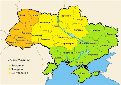 Самые богатые области Украины