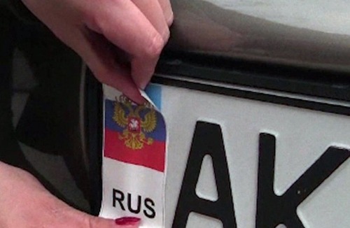 Поклонская расссказала, как в Крыму будут наказывать водителей с украинскими номерами