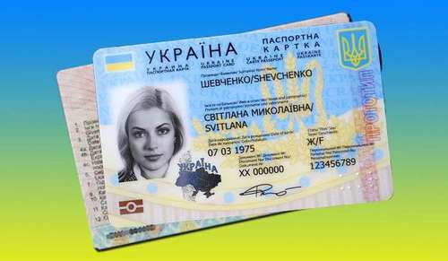 В Украине стало намного легче получить водительские права  