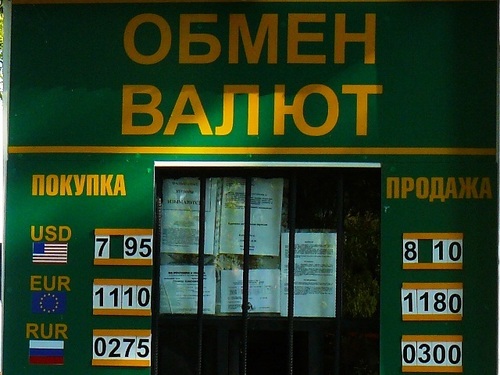 В нелегальных обменниках Киева уже изъято более 3 млн гривен