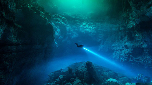 Под поверхностью Земли обнаружен древний гигантский океан