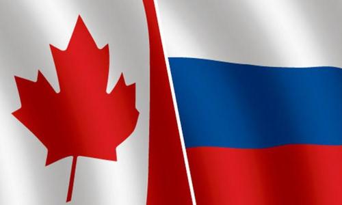 Канада возобновляет отношения с Россией   