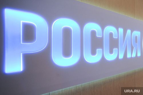 В Черновцах запретили вывески со словом «Россия»