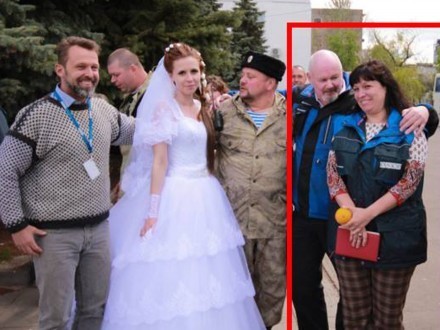 ОБСЕ уволила наблюдателей, побывавших на свадьбе боевиков "ЛНР"