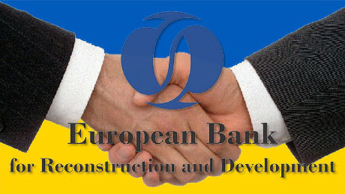 Украина получит очередной кредит от ЕБРР