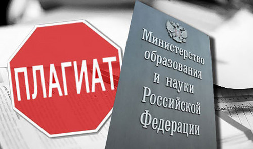 В Москве обстреляна квартира физика, занимающегося выявлением плагиата в диссертациях