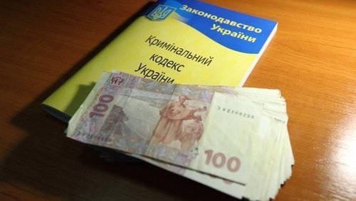 Полковник Нацгвардии пойман на передачи военному прокурору 130 тыс. грн взятки