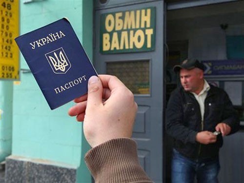 Нацбанк отменит необходимость предъявлять паспорт при покупке наличной валюты
