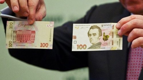 Гонтарева повідомила, скільки фальшивих грошей в Україні 