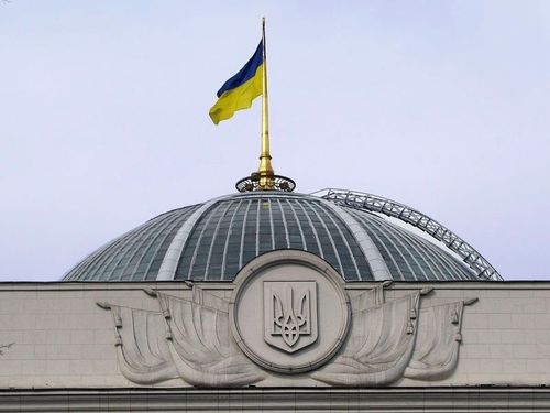 Верховна Рада України онлайн трансляція - 12.04.2016 ранок