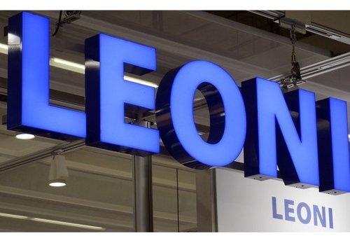 Немецкая Leoni AG построит второй завод в Украине