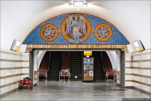 Киевская станция метро признана одной из лучших в мире (фото)
