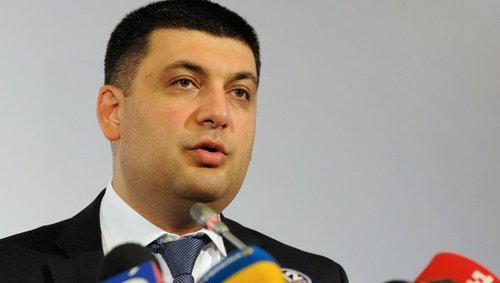  Коалиция поддержала кандидатуру Гройсмана на должность премьер-министра Украины 