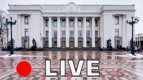 Верховна Рада України онлайн трансляція - 14.04.2016