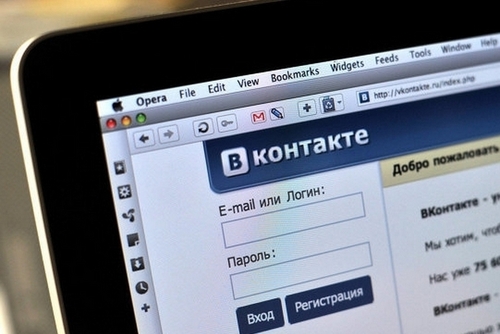 Сеть "ВКонтакте" нашла способ просмотра чужих документов