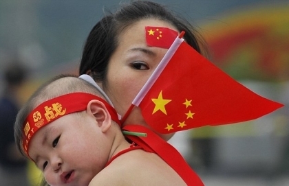 В приграничных с Россией районах Китая разрешили рожать троих детей