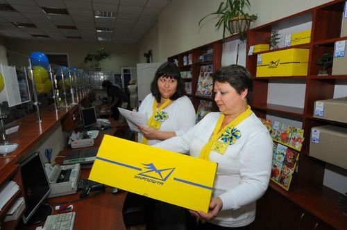 Почтальоны возмущены размером заработной платы директора "Укрпочты"