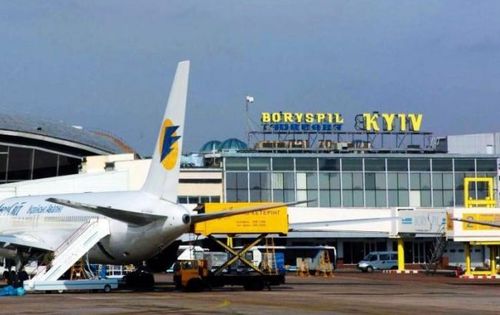 Аэропорт "Борисполь" будет хабом