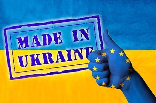 Украинский бизнес сейчас "на выданье"